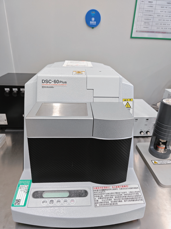 Differential Scanning Calorimeter (DSC)